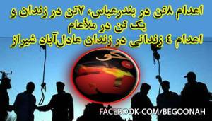 11018842_418866874940224_8751857839632534351_n