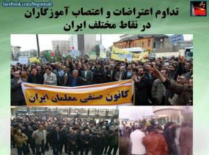 11021075_419572864869625_5546827206042715164_n