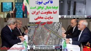 11024609_419712144855697_6670676017497048987_n