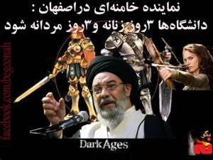 11037767_420702658089979_2938260516127737829_n