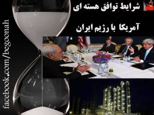 11043063_421229054704006_1721403812023077583_n