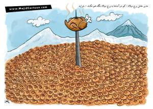 11043235_421144804712431_4141620595278242789_n