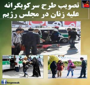 1424417_410842115742700_5228251143780595820_n