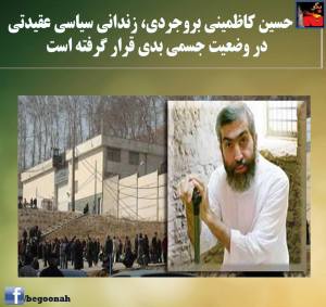 1480641_409325879227657_8658589107042229503_n