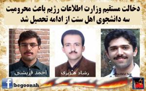 1508645_409334385893473_5148819651056773545_n