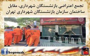 1510404_413435685483343_5277430220861562436_n