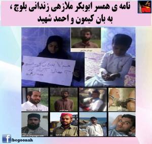 1511349_411044062389172_2055708748992174385_n