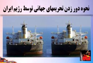 1526690_409937715833140_8528983468832353778_n