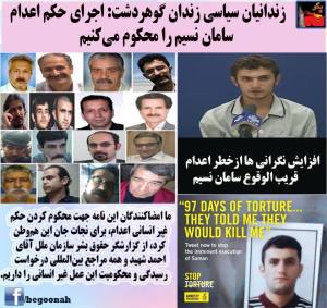 1613881_415102805316631_5362177150402758535_n