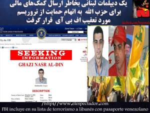 1660513_408205326006379_8103886440226560446_n