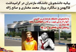 1780759_414711355355776_8340641830984614117_n