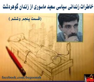 1890591_411995982293980_7208516067247836773_o