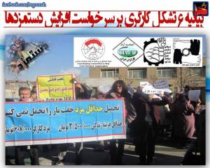 1891469_420550398105205_7382356223566910564_o