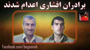 1973677_417594761734102_6129570066319596324_o