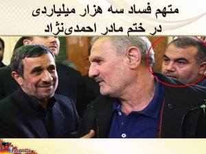 603877_416016041891974_2900020717524931333_n