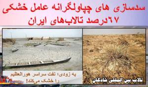 984286_416015475225364_4170187107343319935_n