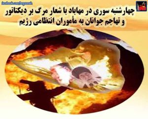 10157138_428737257286519_8794819165138244036_n