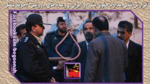 10285480_422754461218132_3609888620623028978_o