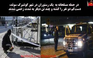 10299521_429630873863824_8447927092248706021_n