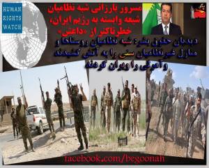 10300165_429227790570799_5401745379202726114_n