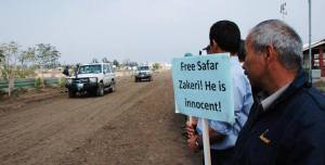 10308393_436114173215494_2096289910969599834_n