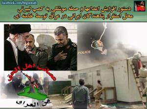 10344797_435537933273118_4793930733199529135_n