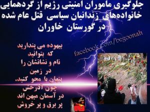 10356727_427737194053192_5081870294488128241_n