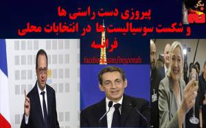 10391429_435638099929768_667870469062008620_n