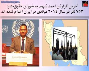 10403567_433015040192074_674358952446926780_n