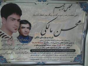 10405656_431241380369440_5021694170760057558_n