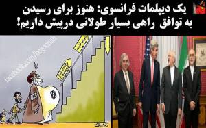 10408095_429502697209975_7985281191352983672_n