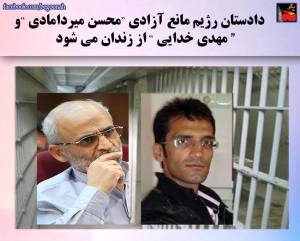 10408921_428987503928161_6223532237400882752_n