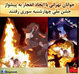 10411160_425981160895462_7679783131304763033_n