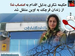 10421096_436214803205431_8078420832980521858_n