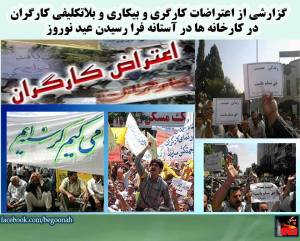 10422232_428174920676086_8133516773071866271_n