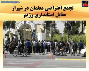 10428591_427415247418720_1129962262783562034_n