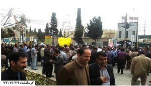 10429450_428533550640223_4248741929741671210_n