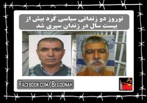 10429460_432263023600609_5999759114648142733_n