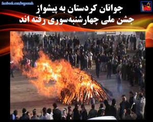 10431711_426058734221038_703987773839596763_n