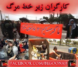 10440639_426170670876511_2535407672127668651_n