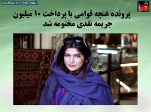 10461369_433199403506971_2806723996441329140_n