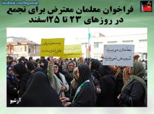 10472765_427152334111678_8718015324482072896_n