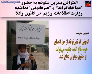 10559814_431034530390125_7007213894977560160_n