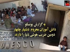 10561791_434879760005602_3900602026095549222_n