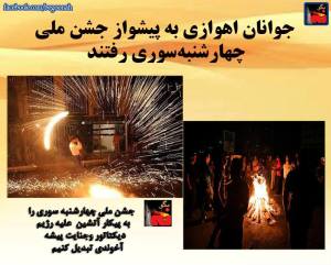 10606328_427723830721195_4972134381996521034_n