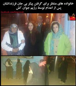 10628484_422687821224796_2945501350801346169_n