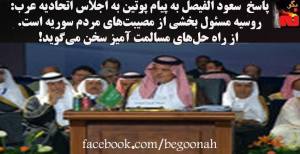 10635804_435489733277938_9133137466689254991_n