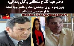 10636258_436096003217311_8952848797811704687_n