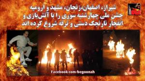 10680030_428662657293979_5797013909398726997_o