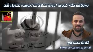 10848986_436127463214165_6760767944396352058_o